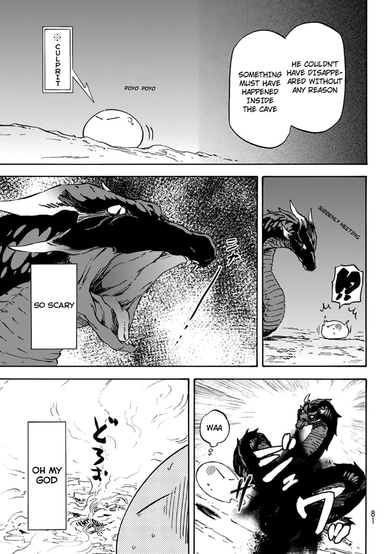 Tensei Shitara Slime Datta Ken, Chapter 2 image 10
